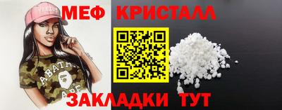 дживик Пушкино