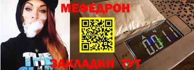 дживик Пушкино