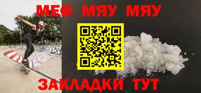 дживик Пушкино