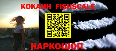 амфетамин Пыть-Ях