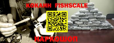 соль курить ск Пугачёв