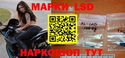 дживик Пушкино