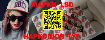 соль курить ск Пугачёв
