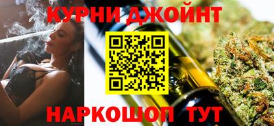 соль курить ск Пугачёв