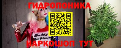 амфетамин Пыть-Ях