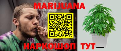 соль курить ск Пугачёв