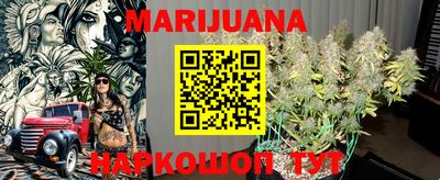 соль курить ск Пугачёв