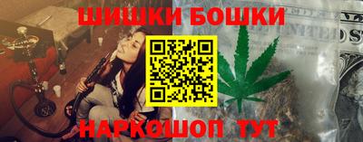 соль курить ск Пугачёв