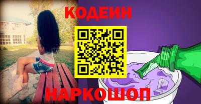 дживик Пушкино