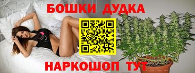 дживик Пушкино