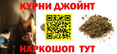 амфетамин Пыть-Ях