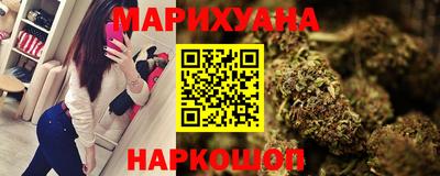 соль курить ск Пугачёв