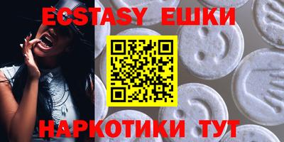 дживик Пушкино