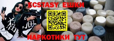 дживик Пушкино