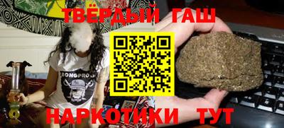 амфетамин Пыть-Ях