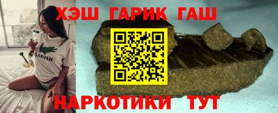 дживик Пушкино
