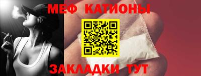 дживик Пушкино