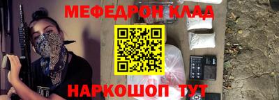 дживик Пушкино