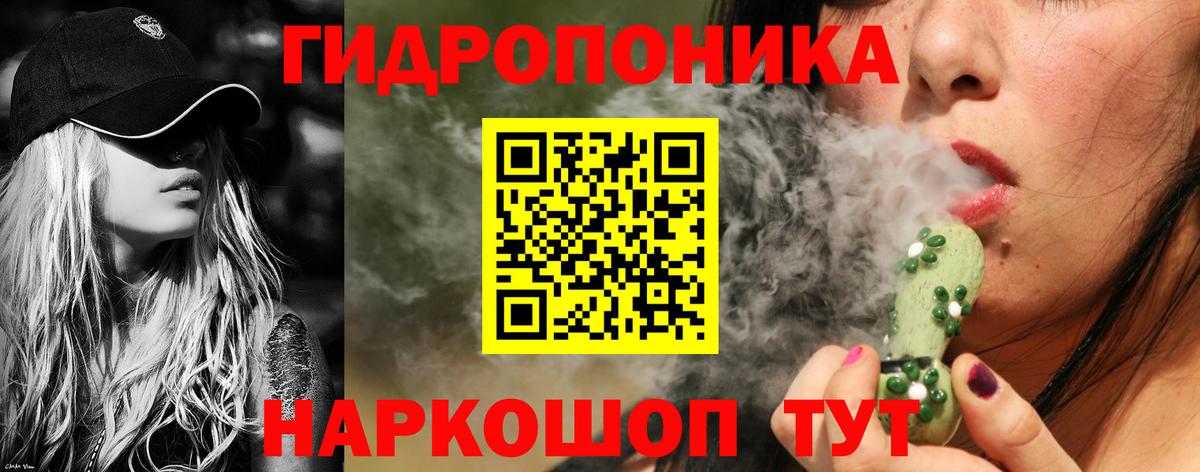 Шишки марихуана AK-47  Марихуана SATIVA & INDICA  Глазов  Шишки марихуана SATIVA & INDICA  Вход с VPN 